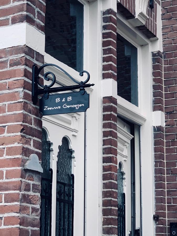 Appartement Zeeuws Genoegen ลิสซิงเงิน ภายนอก รูปภาพ